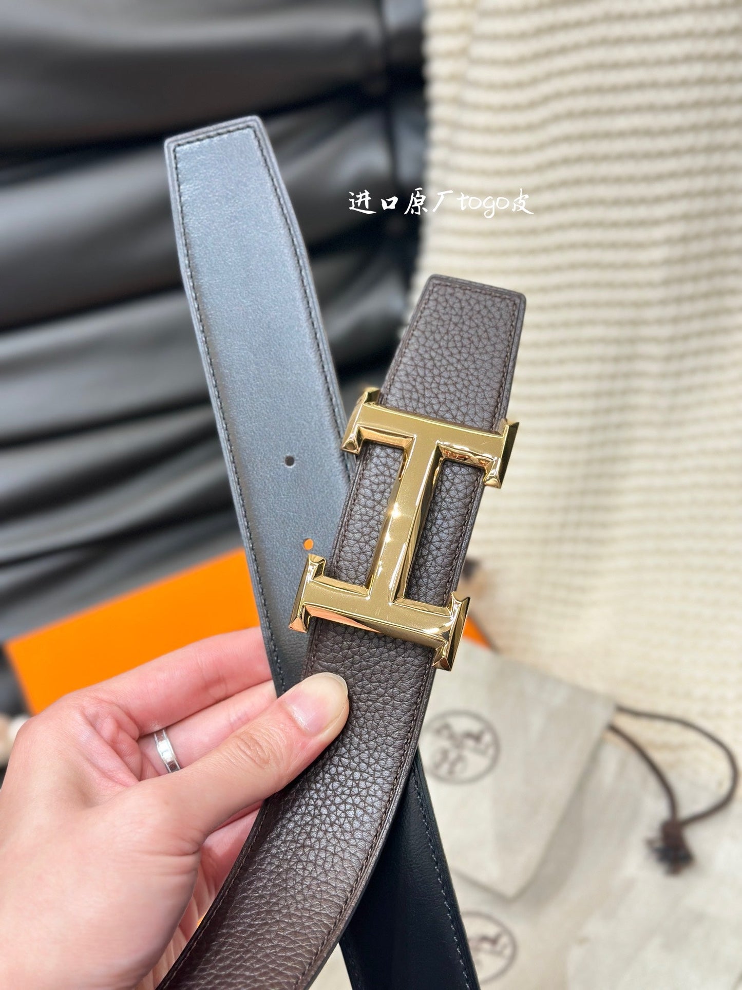 Fashion Belts-67